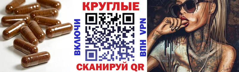 Ecstasy 280мг  купить наркоту  Мезень 