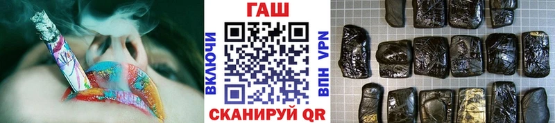 Гашиш Cannabis  Мезень 