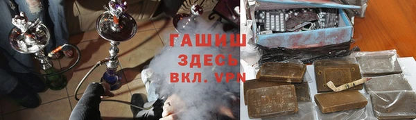 каннабис Баксан