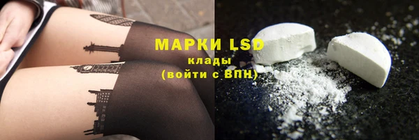 кокаин премиум Белоозёрский