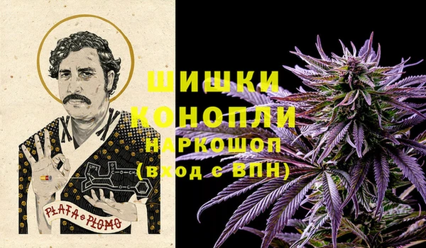 кокаин премиум Белоозёрский