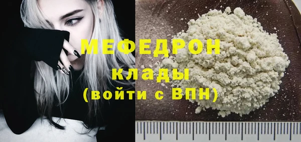 гашишное масло Балабаново