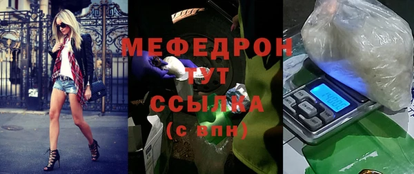 гашишное масло Балабаново