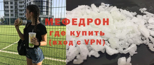 кокаин премиум Белоозёрский