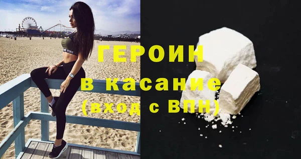 гашишное масло Балабаново