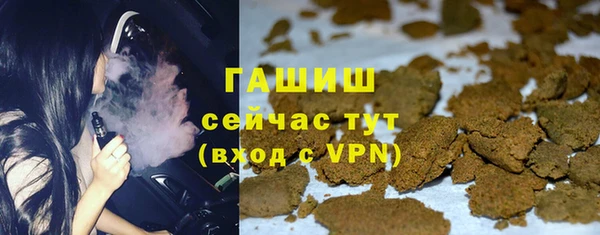 кокаин премиум Белоозёрский