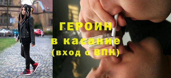 каннабис Беломорск