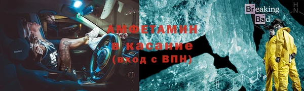 кокаин премиум Белоозёрский