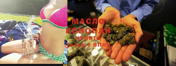 кокаин премиум Белоозёрский