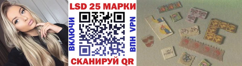 blacksprut сайт  Мезень  Марки NBOMe 1500мкг 